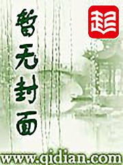 从零天梯